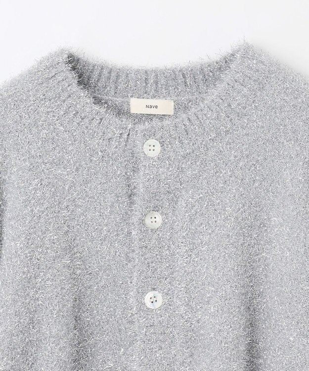 NAVE 【Nave・洗える】ラメニット カーディガン シルバー系