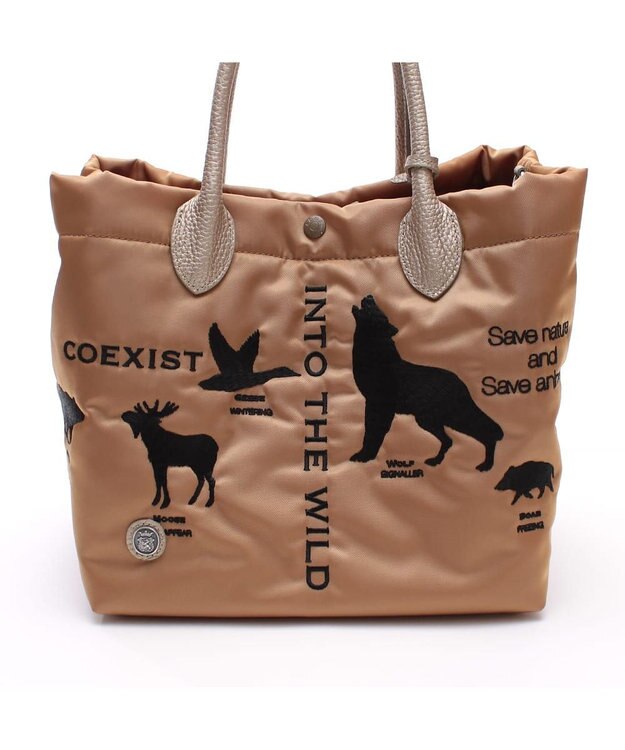 A.D.M.J. 【ナイロン】キューブトート25cm(Dカン＋) WALNUT