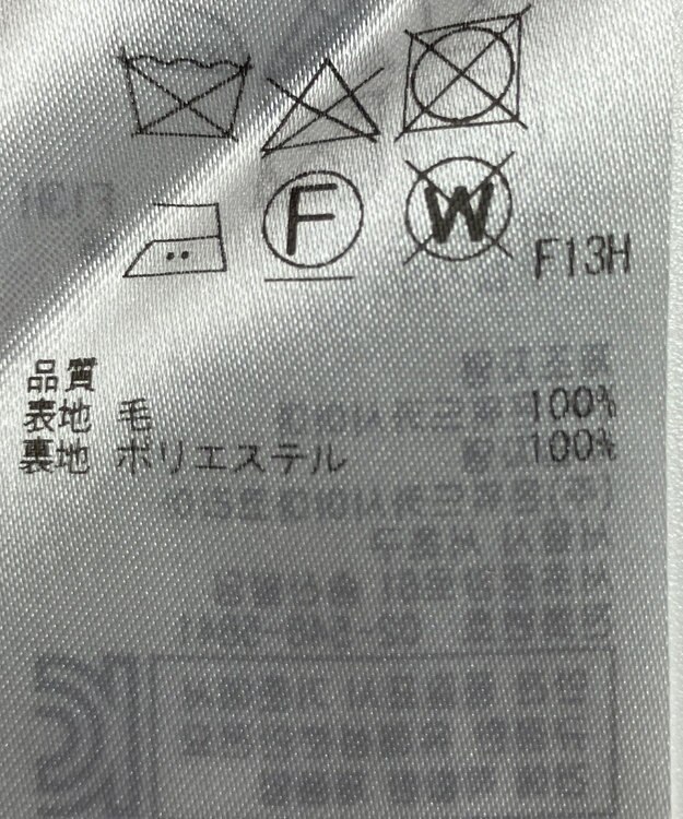 ONWARD Reuse Park 【ICB】パンツ秋冬 ブラウン