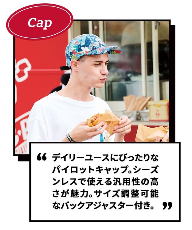 CW-X 【UNISEX】　キャップ　CHUMS (チャムス)コラボ　キャンプ・アウトドアなどにおすすめ　後頭部ベルト サイズ調整可能　/ワコール　LNR702 グリーン