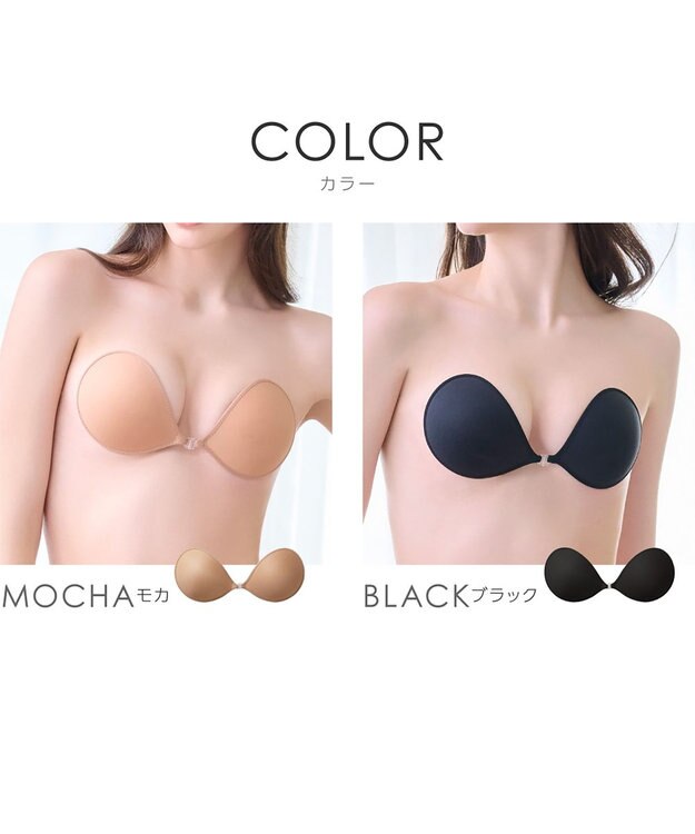 BRADELIS New York 【NuBra / 着用簡単・ナチュラル・軽量】ヌーブラX・エアーライト フィット 正規品 ブライダルインナー ドレス 結婚式 ブラジャー モカ