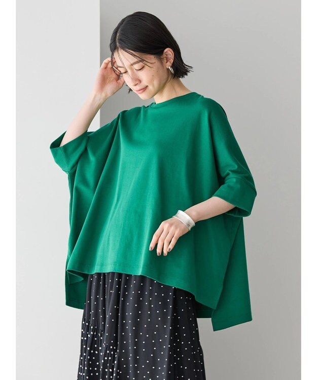 AMERICAN HOLIC 接触冷感ポンチョシルエットポンチプルオーバー Green