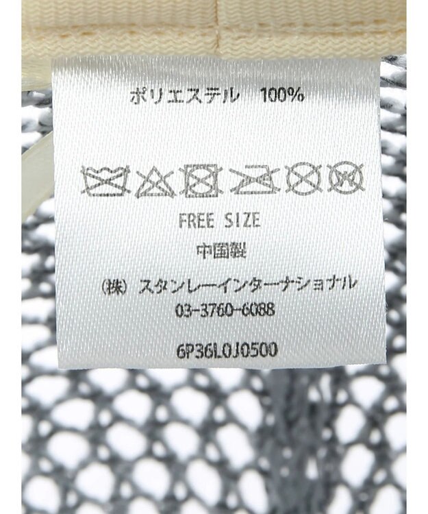 Green Parks ・メッシュベルハット Gray