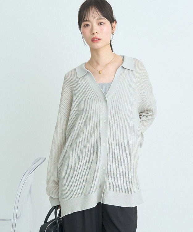 earth music&ecology スキッパールーズカーディガン Light Gray