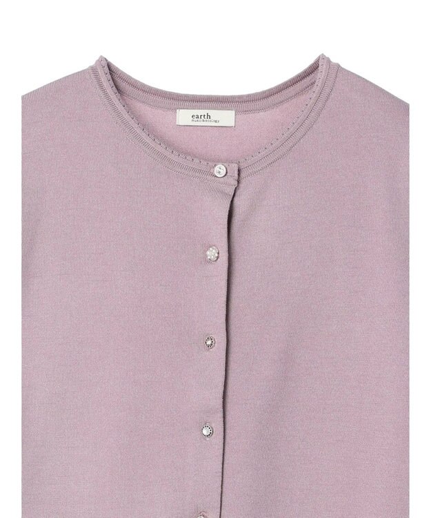 earth music&ecology いろいろ釦クルーネックカーディガン Lavender