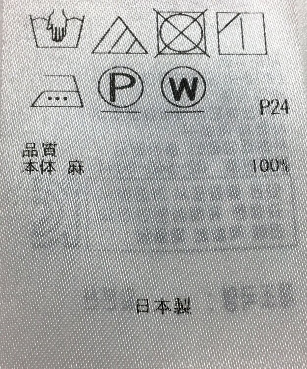 ONWARD Reuse Park 【23区】スカート春夏 レッド