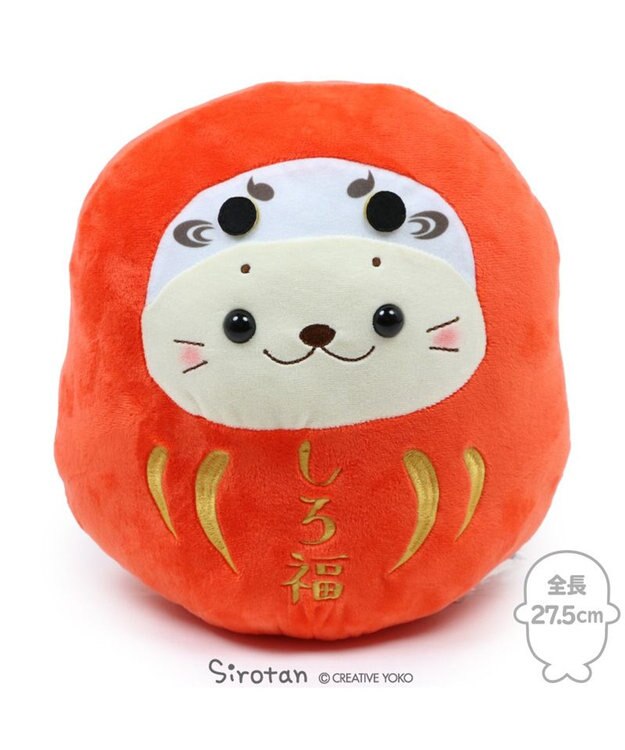 Mother garden しろたん お座り 赤だるま 《しろ福》  27.5cm 赤