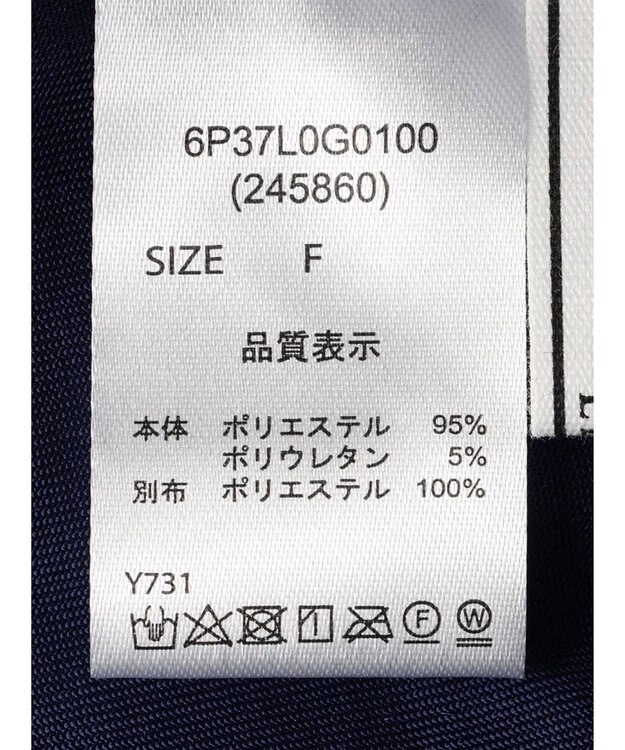 Green Parks ・ＥＬＥＮＣＡＲＥ　ＤＵＥクラッシュベロアキャミチュニック Blue