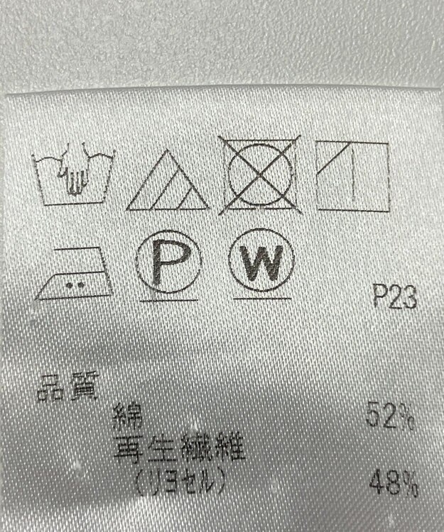 ONWARD Reuse Park 【J.PRESS】ブラウス秋冬 レッド