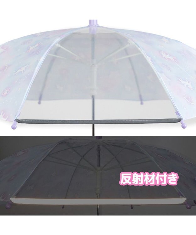 Mother garden マザーガーデン ユニコーン 子供用 長傘  《ミルキーウェイ柄》 ミルキーウェイ柄