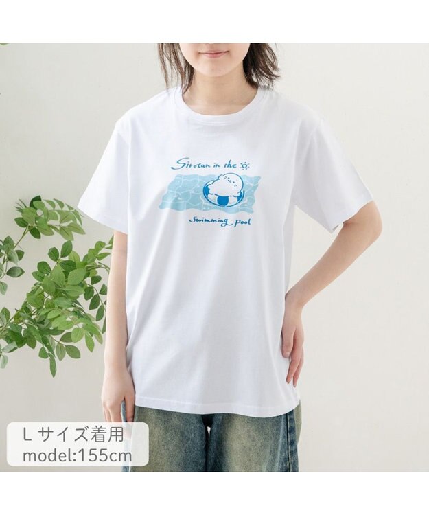 Mother garden しろたん 半袖 Ｔシャツ 《イン・ザ・プール》 ユニセックス ホワイト