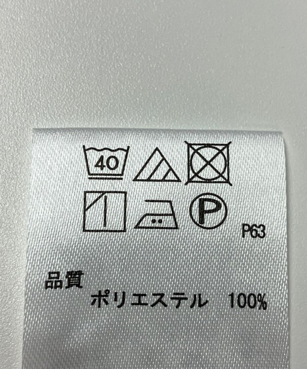 ONWARD Reuse Park 【any SiS】ブラウス春夏 イエロー