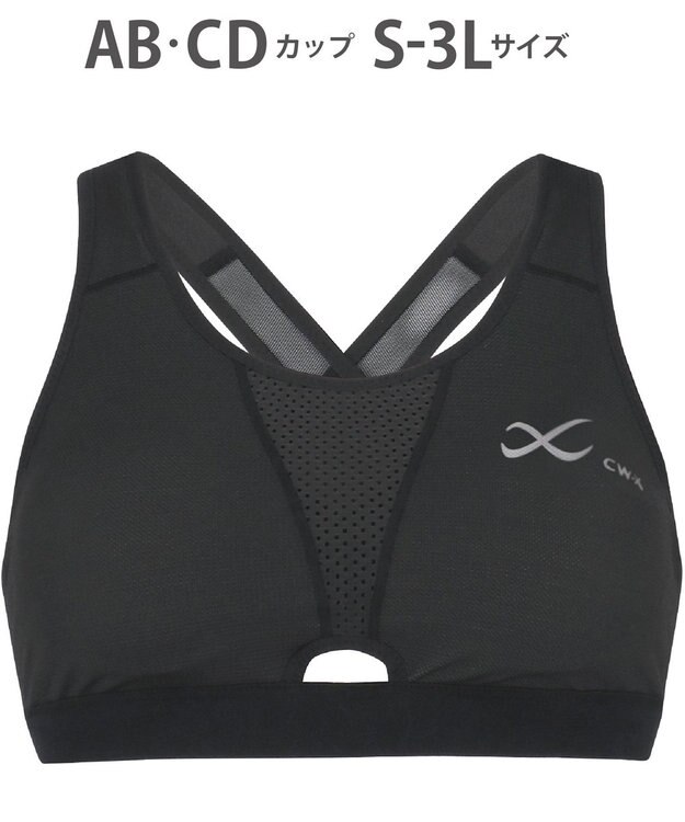 CW-X 【WOMEN】 CW-X ハイサポート タイプ スポーツブラ 【SPORTSゆれケアBra】 メッシュ ユレ・ズレをおさえる ムレにくい マラソン ジョギング 球技 ノンワイヤー レディース HTY178 /ワコール ブラック