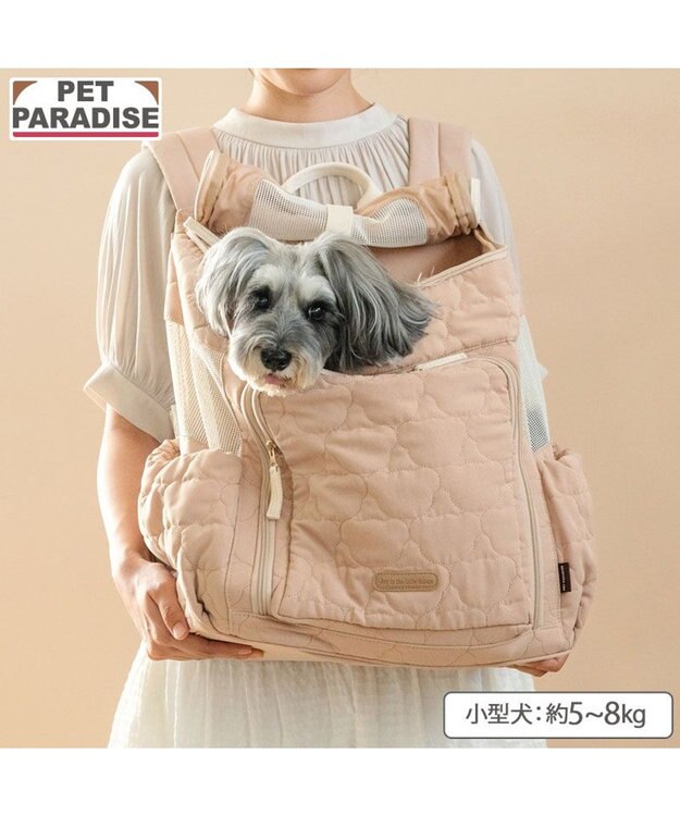 PET PARADISE ペットパラダイス くまちゃん キルティング ハグ＆リュック L 小型犬 ベージュ