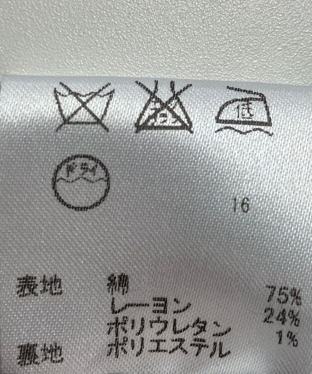 ONWARD Reuse Park 【any FAM】ジャケット春夏 ブラック