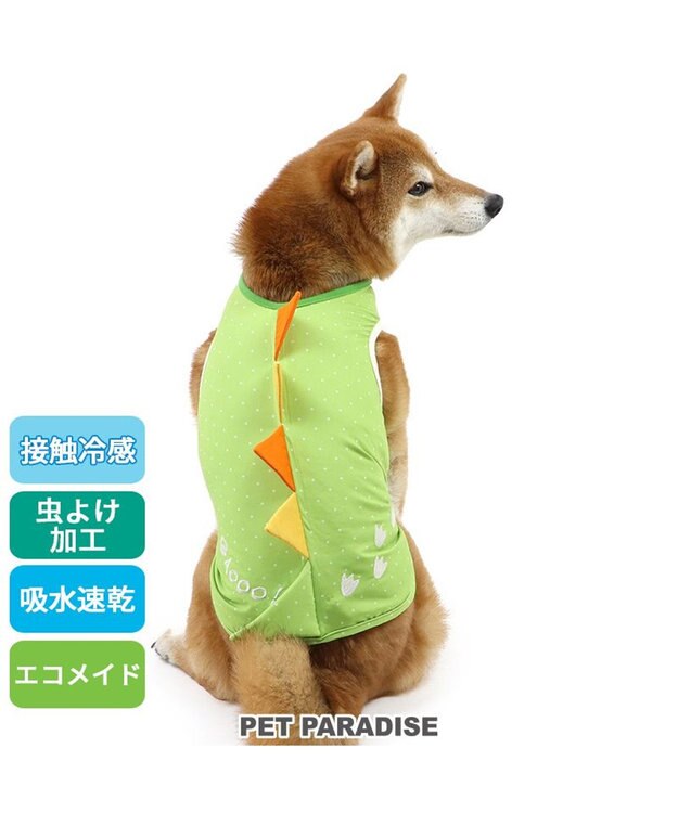PET PARADISE ペットパラダイス エコメイド 天竺 恐竜 タンクトップ 中型犬 大型犬 グリーン