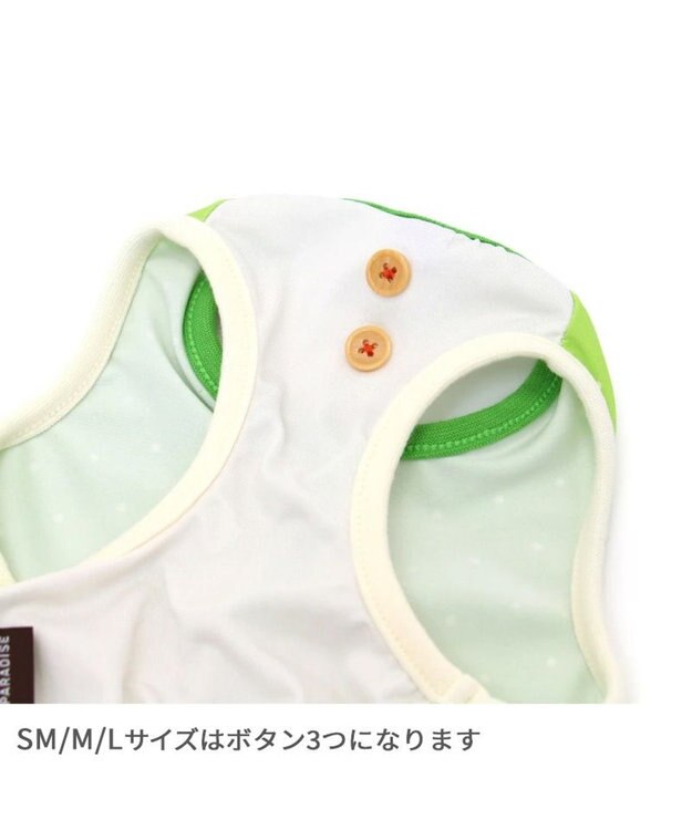 PET PARADISE ペットパラダイス エコメイド 天竺 恐竜 タンクトップ 中型犬 大型犬 グリーン