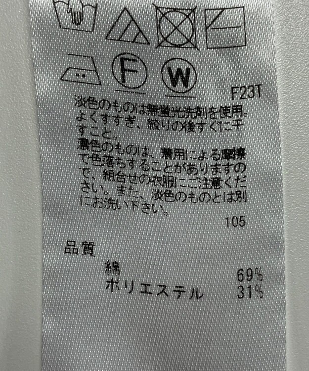 ONWARD Reuse Park 【組曲】ニット秋冬 ホワイト