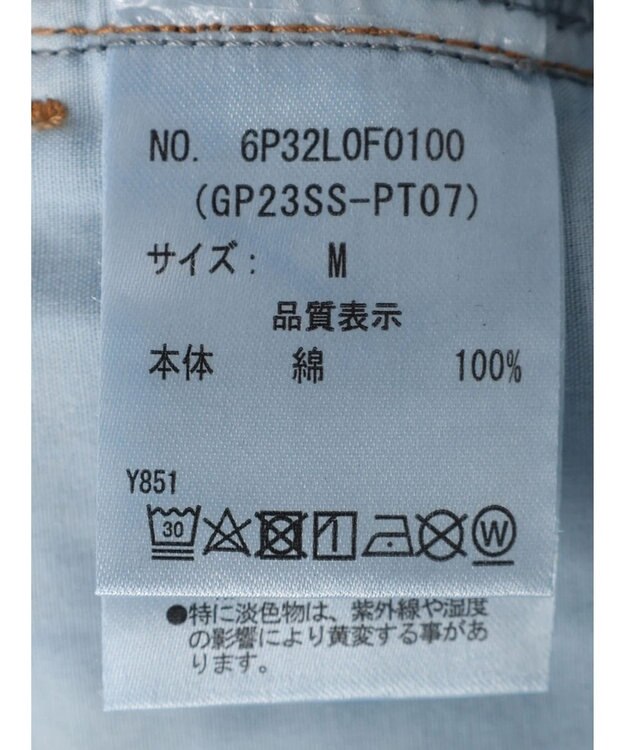 Green Parks ・Ｄｏｕｂｌｅ　Ｆｌａｇｓ　ハナ＆ハート　刺繍デニムパンツ One Wash