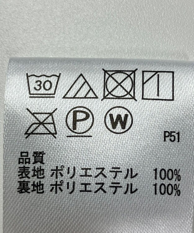 ONWARD Reuse Park 【any SiS】スカート秋冬 ベージュ