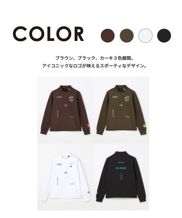 PW CIRCULUS 【裏起毛であたたか】【WOMEN】CATモチーフ  裏起毛ロングスリーブモックネックT   ゴルフウェア レディース ブラック系