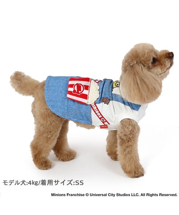 PET PARADISE ミニオン トレーナー  ポップコーン ポーチ風 小型犬 青