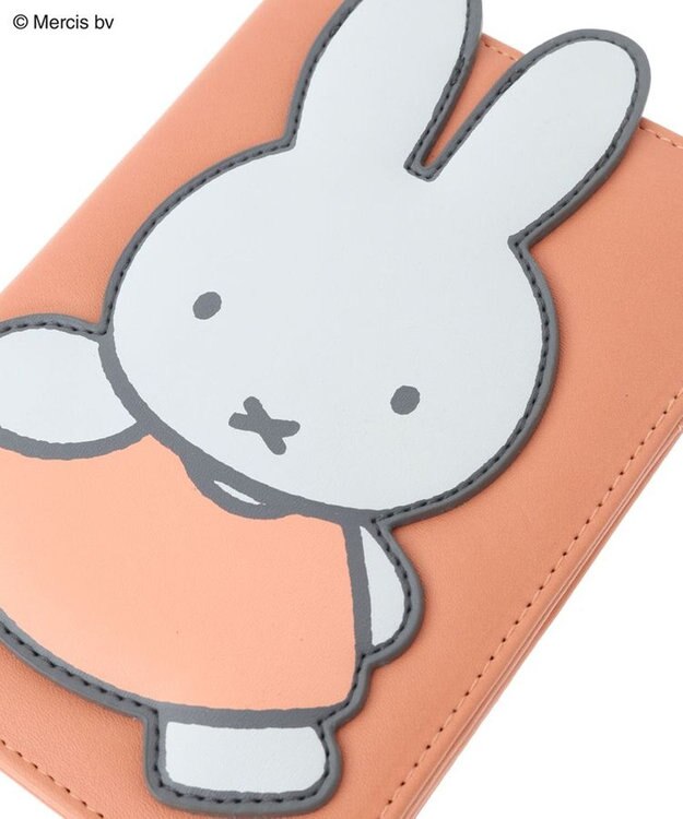 Green Parks Miffy/マルチケース Orange