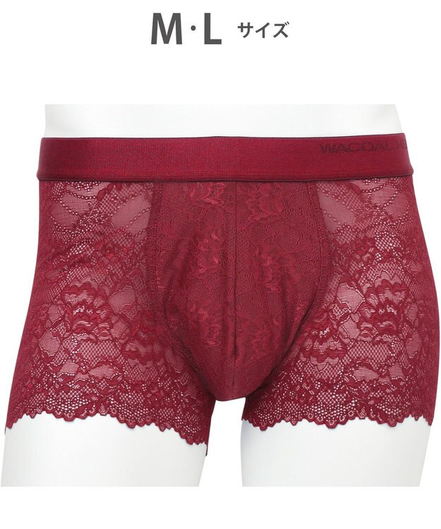 WACOAL MEN ボクサーパンツ 【レースボクサー】 美しさと快適さを追求 通気性 前閉じ WT3822 /ワコールメン レッド
