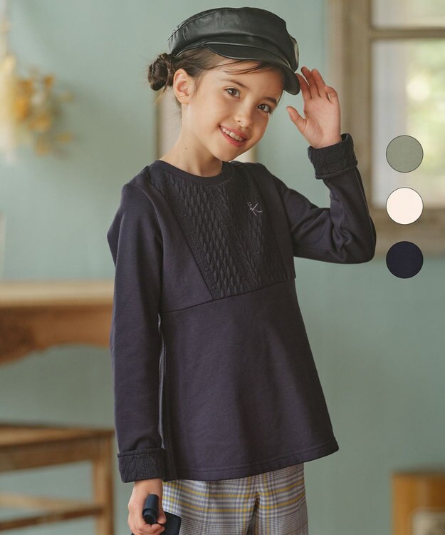 組曲 KIDS 【110-140cm】ホイップキルト トレーナー ネイビー系