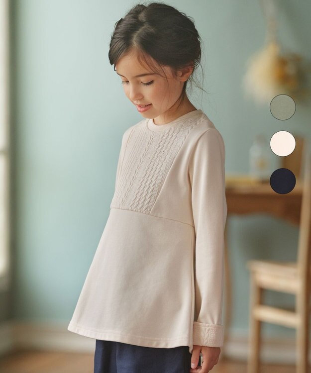 組曲 KIDS 【110-140cm】ホイップキルト トレーナー エクリュ系