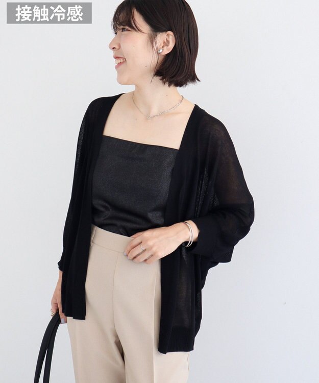 Green Parks 接触冷感七分袖カーディガン Black