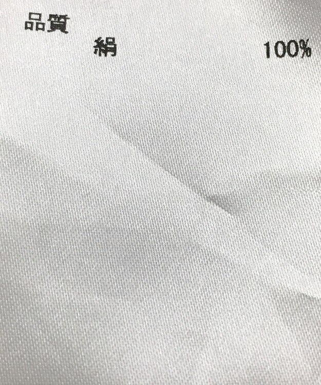 ONWARD Reuse Park 【JOSEPH】ブラウス春夏 ピンク