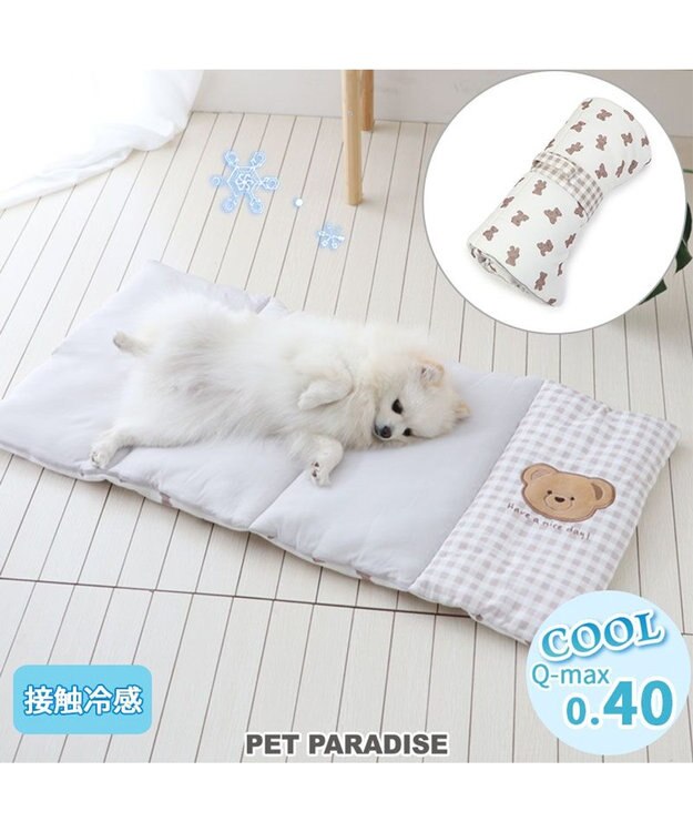 PET PARADISE くま ロール クールマット (90×45cm) ベージュ
