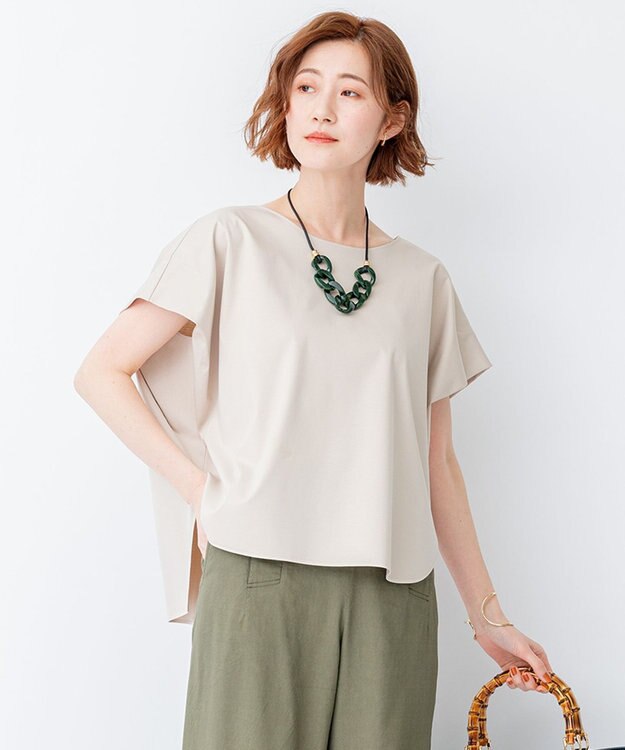 23区 S 【洗える】コットンフォルムジャージー ラウンドヘム カットソー ベージュ系