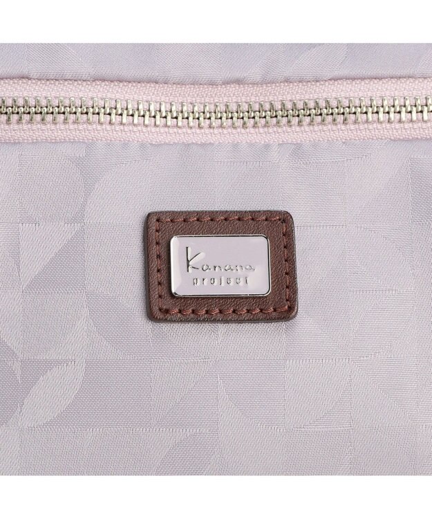 ACE BAGS & LUGGAGE Kanana project collection VYG マリティマ ショルダーバッグ 68733 カナナプロジェクト ライラック