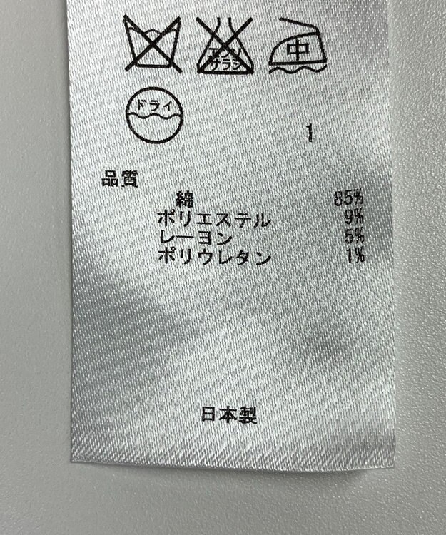 ONWARD Reuse Park 【23区】パンツ春夏 ネイビー