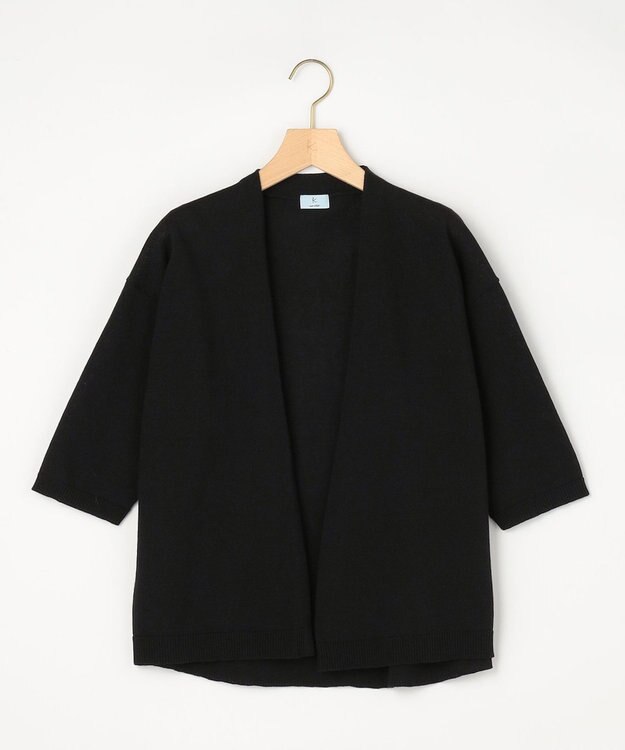 組曲 【先行予定・WEB限定】ルーズリーニット カーディガン ブラック系