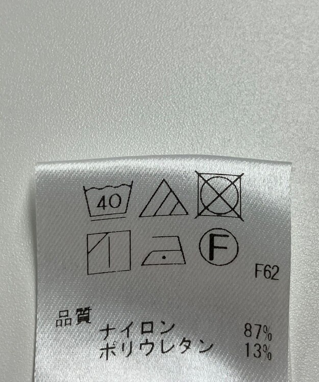 ONWARD Reuse Park 【UNFILO】パンツ春夏 グリーン