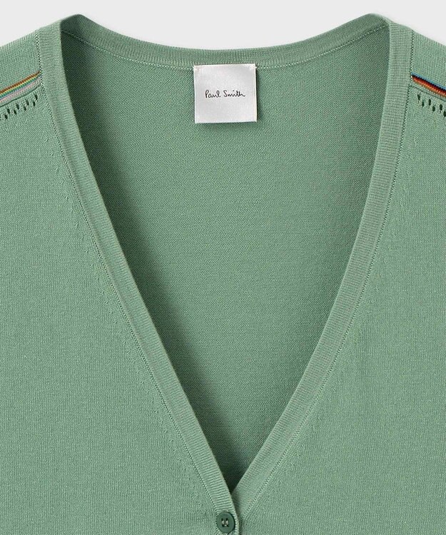 Paul Smith 【洗える】Signature Stripe アイレット カーディガン グリーン