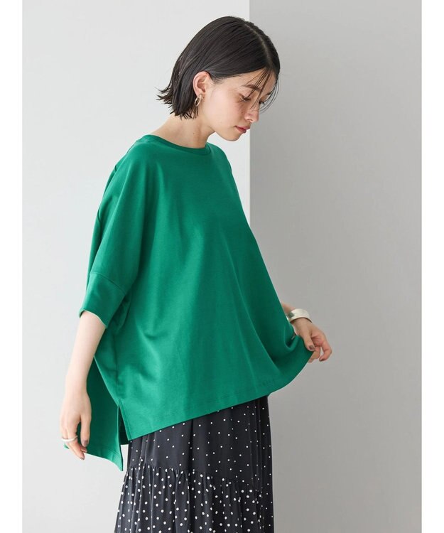 AMERICAN HOLIC 接触冷感ポンチョシルエットポンチプルオーバー Green