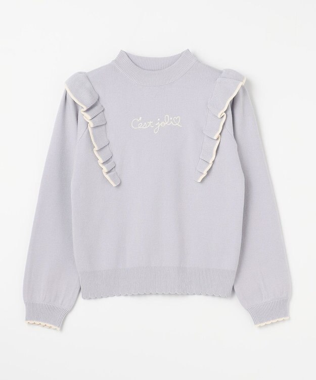 ANY KIDS 肩フリル しあわせタッチ ニット サックスブルー