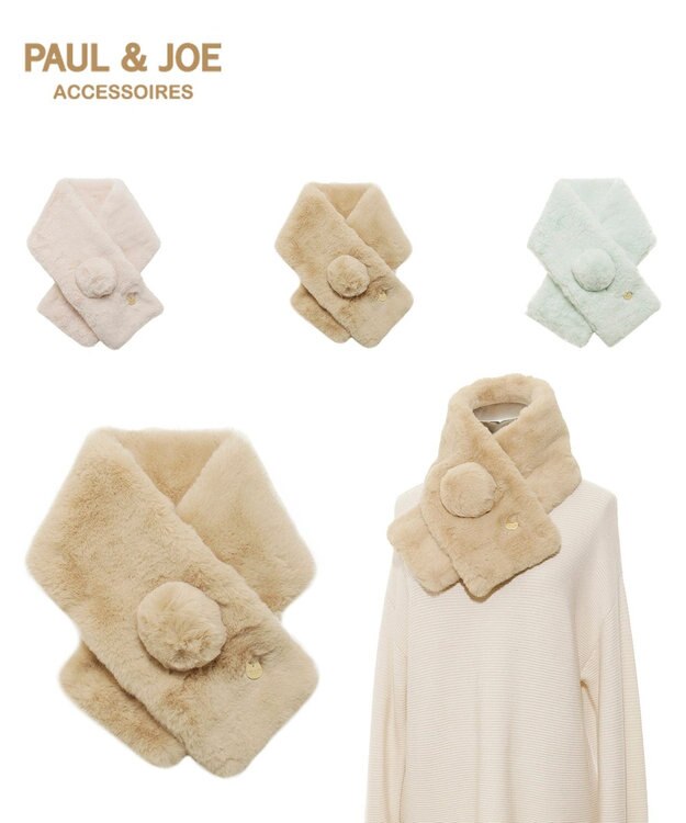 MOONBAT PAUL & JOE ACCESSOIRES フェイクファーポンマフラー ベージュ