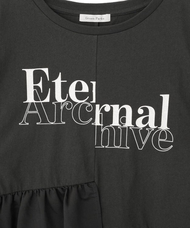 Green Parks アソート柄ドッキングプルオーバー White