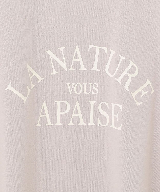 ANY SIS フレンチスリーブロゴ スウェット ローズグレー