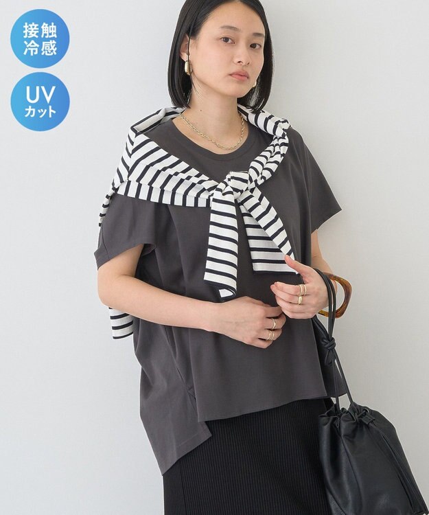AMERICAN HOLIC 【先行予約】ルーズコクーンプルオーバー Chacoal Gray