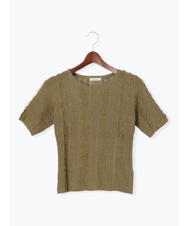 Te chichi フリンジニットハーフスリーブトップス カーキ