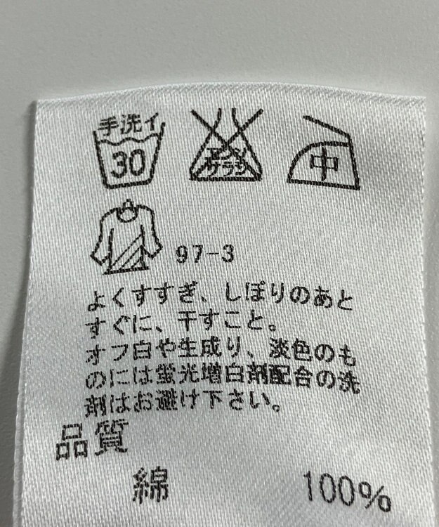 ONWARD Reuse Park 【J.PRESS】ブラウス春夏 レッド