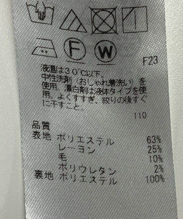 ONWARD Reuse Park 【組曲】パンツ秋冬 グレー