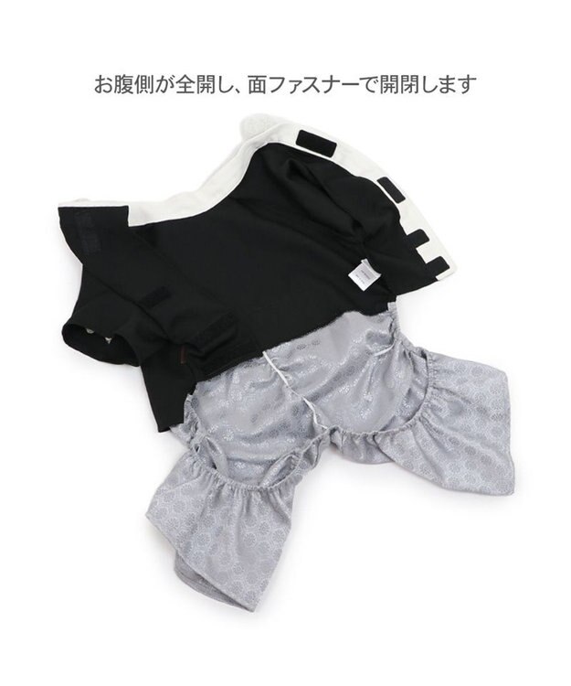 PET PARADISE ペットパラダイス 金糸紋付き袴 小型犬 黒