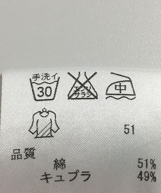 ONWARD Reuse Park 【23区】ブラウス春夏 ネイビー